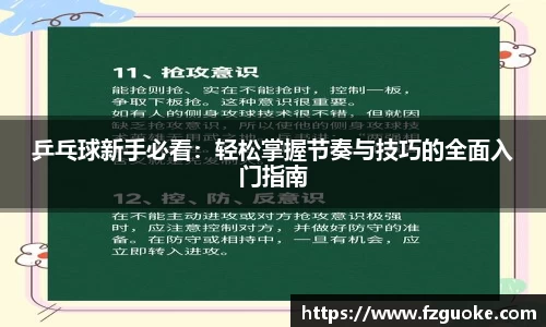 bellbet贝博官网