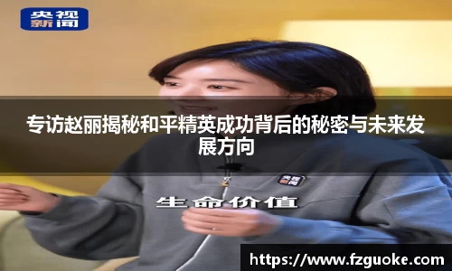 bellbet贝博首页