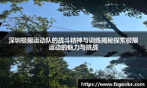 bellbet贝博首页