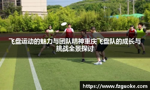 bellbet贝博官网