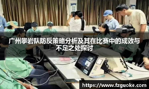 bellbet贝博官网