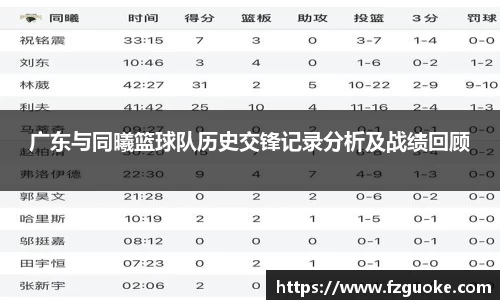 bellbet贝博APP