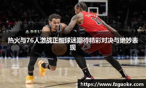 bellbet贝博官网