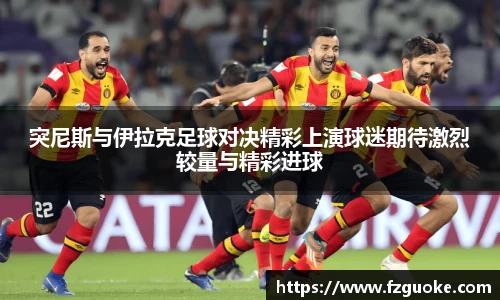 bellbet贝博官网