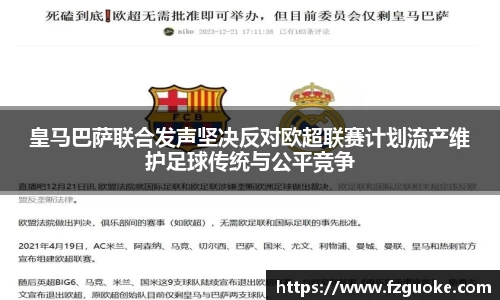 bellbet贝博官网