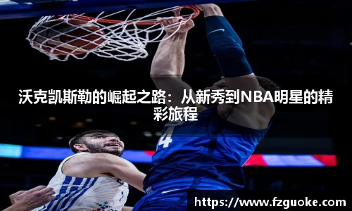 bellbet贝博官网