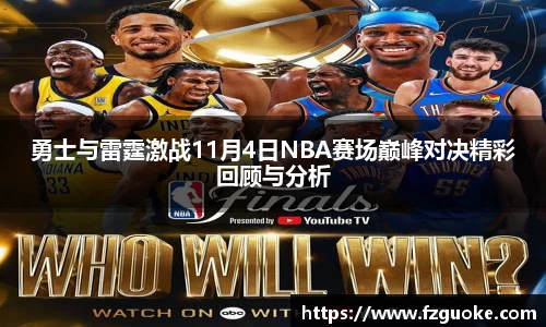 bellbet贝博官网