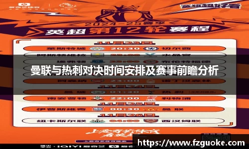 bellbet贝博官网