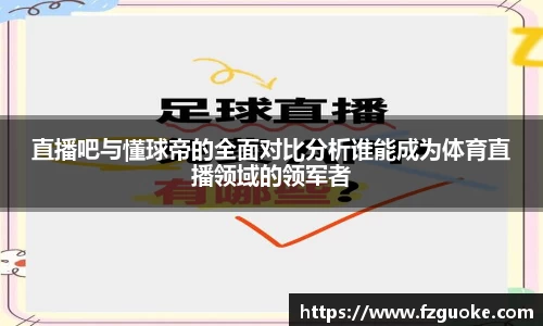 bellbet贝博首页