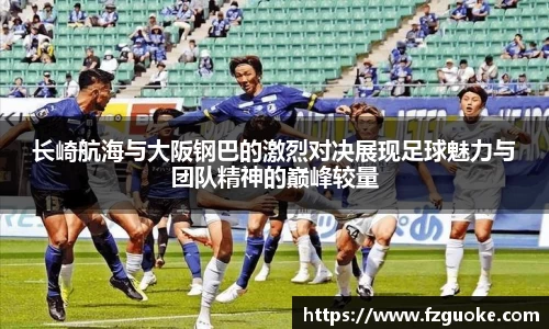 bellbet贝博官网