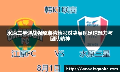 bellbet贝博官网
