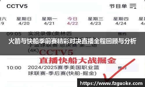 bellbet贝博APP