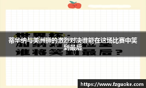 bellbet贝博官网