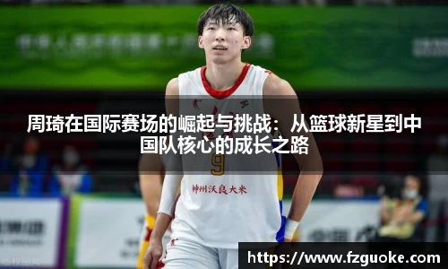 bellbet贝博官网