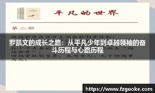 bellbet贝博官网
