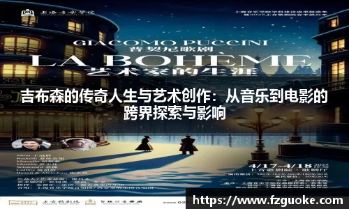 bellbet贝博官网