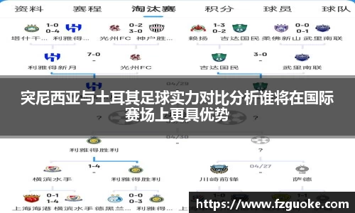 bellbet贝博首页