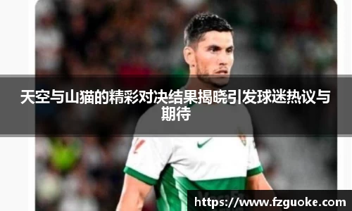 bellbet贝博官网