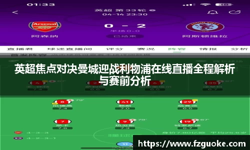bellbet贝博官网