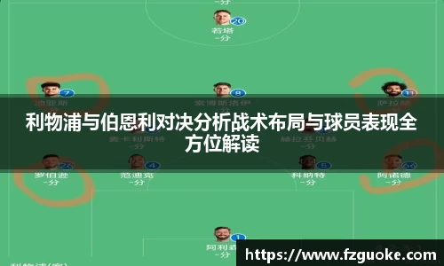 bellbet贝博首页
