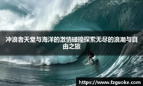 bellbet贝博官网
