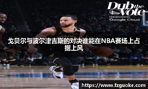 bellbet贝博首页