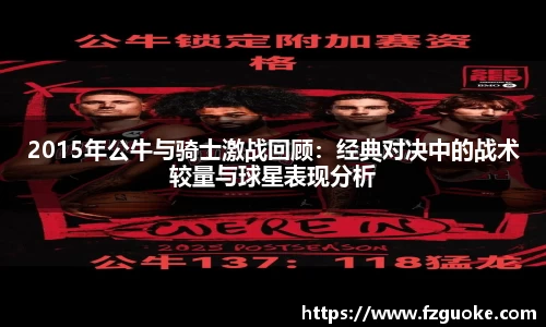 bellbet贝博官网