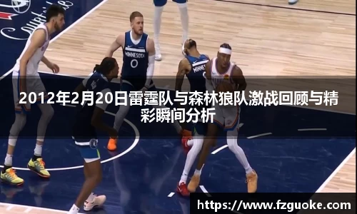 bellbet贝博官网