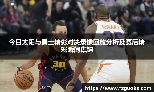 bellbet贝博官网