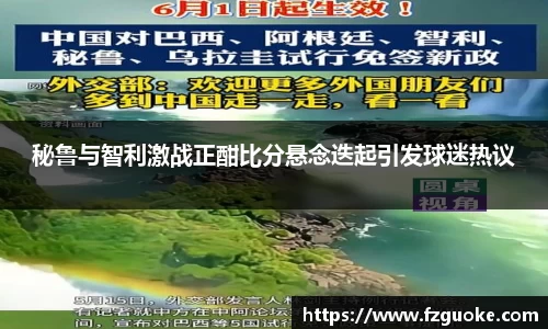 bellbet贝博APP