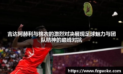 bellbet贝博官网