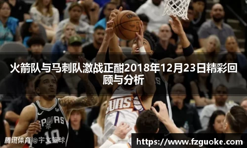 bellbet贝博官网