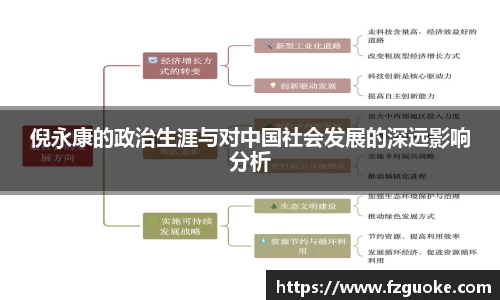 bellbet贝博APP