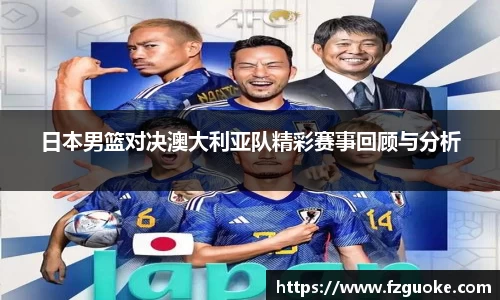 bellbet贝博APP