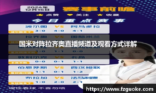 bellbet贝博官网