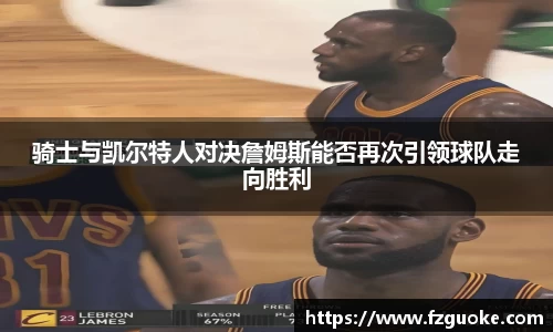 bellbet贝博官网