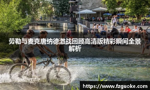 bellbet贝博首页