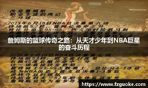 bellbet贝博官网