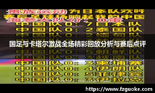 bellbet贝博官网