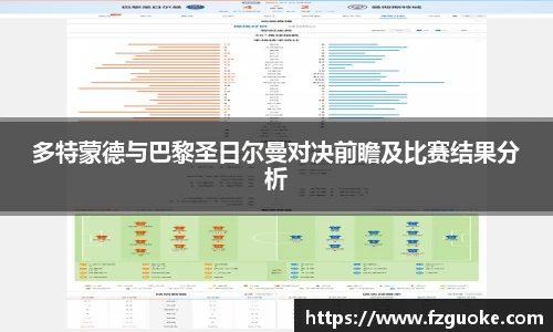 bellbet贝博APP