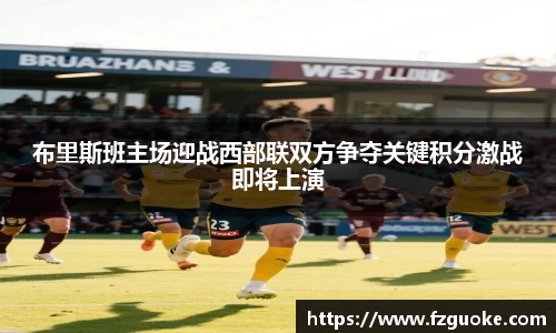 bellbet贝博APP