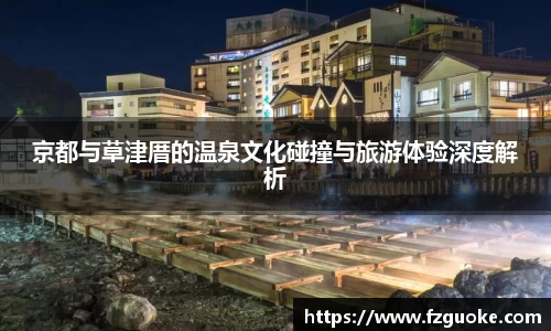 bellbet贝博官网
