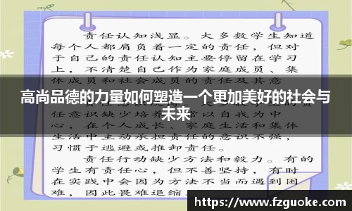 bellbet贝博APP