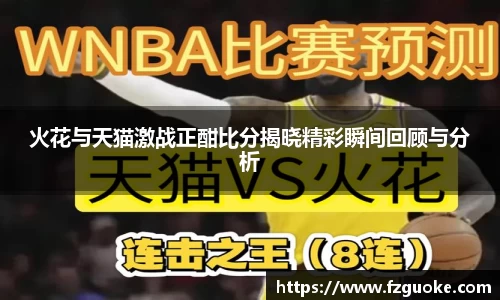 bellbet贝博官网