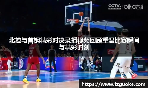 bellbet贝博首页