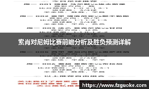 bellbet贝博APP