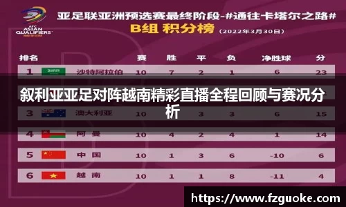 bellbet贝博官网