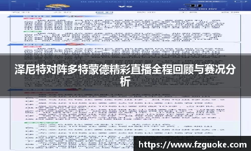 bellbet贝博首页