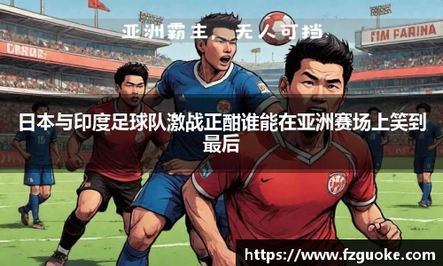 bellbet贝博官网