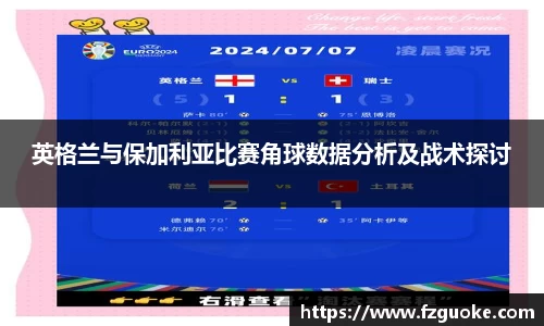 bellbet贝博APP